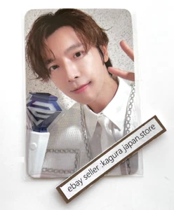SUPER JUNIOR SJ DONGHAE Pen light Stick ver.2 Fanlight Official Photocard - Picture 1 of 4