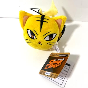 Shaman King Matamune Hitodama Mode FuRyu 3" in peluche - nuovo con etichetta - Foto 1 di 6