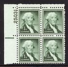 Stamps United States, Scott # 1031 Mint NH plate block