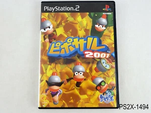 Piposaru 2001 Ape Escape Playstation 2 Japanese Import PS2 Japan JP US Seller - Bild 1 von 7
