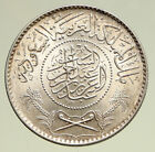 1950 1370AH SAUDI ARABIA King Saud Silver OLD Riyal Ornate Arabic Coin i95046
