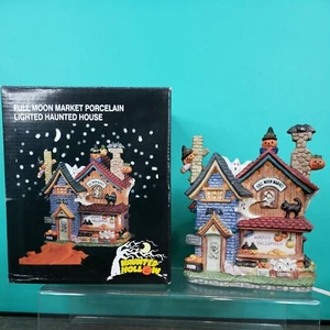 Haunted Hollow Porcelain Lighted Full Moon Market House Vintage Venture 1994  - Picture 1 of 12