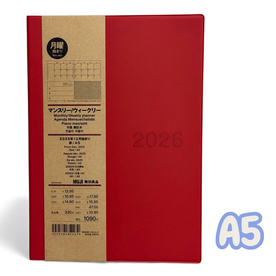 MUJI 2026 — КРАСНЫЙ A5 — ежемесячный еженедельный планировщик с декабря 2025 года, США! - Изображение 1 из 3