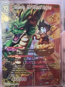 Shenron, der ewige Drache BT21-147 DDR - Bild 1 von 2