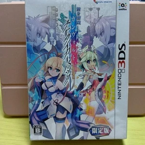 Azure Striker Gunvolt Striker Pack Limited Edition NINTENDO 3DS Japan Ver. -F/S - Picture 1 of 3