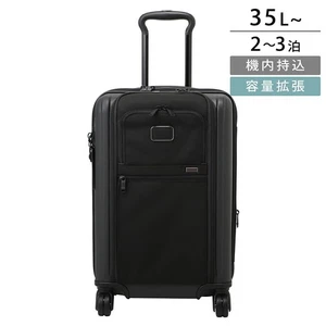 size20 35L tumi Alpha 3 International Expandable4 Wheel Carry-On 56x35x23-28pp - Bild 1 von 19