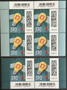 BUND 2022 LEUCHTMARKE 3,70€ Mi. 3715 RAND ECKE PAAR EZM WELT DER BRIEFE AUSWAHL! - Bild 1 von 8