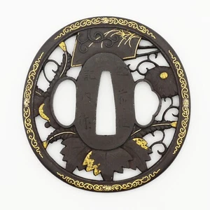 Tsuba Signed Kinai Chrysanthemum Japanese Antique Sword Fitting Samurai Katana - Picture 1 of 22