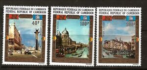 Cameroun Sc C182-4 NH issue of 1972 - UNESCO compaign to save Venice