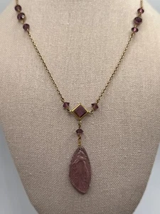 Vintage Pididdly Links Peacock? Bird Intaglio Gold Tone Necklace - Picture 1 of 21