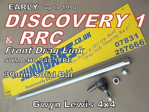Discovery 1 Range Rover 30mm Drag Link Heavy Duty Steering Rod Bar SUMOBARS - Picture 1 of 10