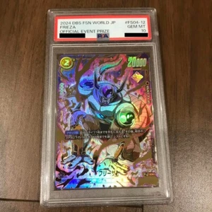 PSA 10 Dragon Ball Super Card Game Frieza FS04-12 C Parallel Ultimate Battle - Picture 1 of 2