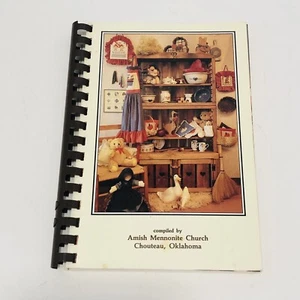 Home Cookin’ Amish Mennonite Church, Chouteau, OK. 1989 - Bild 1 von 8