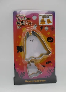 2023 Halloween stainless cookie cutter ghost animal 2pcs - Picture 1 of 2