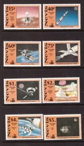 Nevis 1971 Space set MNH mint stamps - Picture 1 of 1