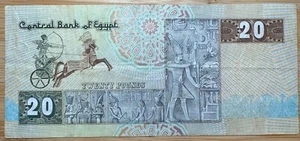 TRÈS BEAU BILLET DE 20 POUND EGYPTE (BILL 182) VOIR PHOTOS. - Imagen 1 de 3