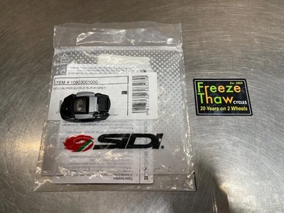 Hebilla de pinza Sidi negro/gris artículo #10903001000 Foto 1 de 3