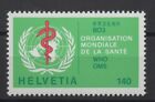 1986 Swiss Switzerland Servizio Org. Mondiale Sanita 1 Value MNH MF27035