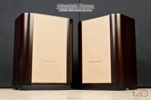 Sistema de altavoces monitor Mitsubishi Diatone modelo R205 (2S-208) (envío a todo el mundo - Imagen 1 de 11