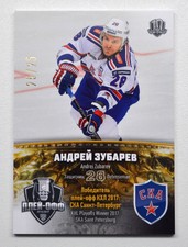 2017-18 KHL Final Series #FIN-CUP-006 Andrei Zubarev 25/25