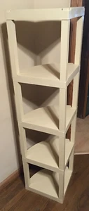 MID CENTURY 5-TIER 5 FEET PLASTIC MODULAR CORNER SHELF BEIGE / WRONGWAY052 - Picture 1 of 9