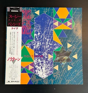 SIOUXSIE AND THE BANSHEES Nocturne 1983 2LP's JAPAN OBI The Cure BAUHAUS Rare! - Imagen 1 de 9