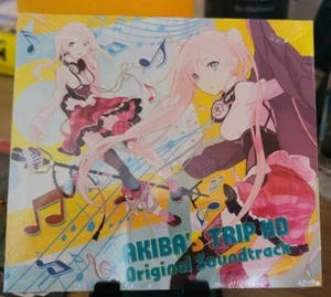 Akiba's Trip 10th Anniversary Edition colonna sonora originale doppio CD (SOLO CD) - Foto 1 di 2