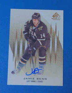 Jamie Benn Auto SP Game Used Edition Gold Autographs - Picture 1 of 9