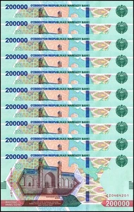 Usbekistan 200000 Som, 2022, P-93, UNC X 10 STCK. - Bild 1 von 2
