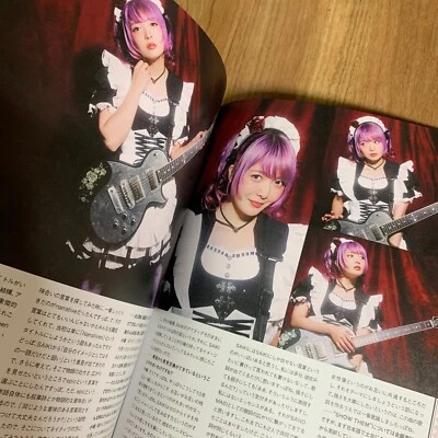 BAND-MAID Interview Epic Narratives BURRN Japan Magazine Book 2024 Miku Kobato - Image 1 of 4
