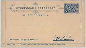 62401 - SWEDEN - POSTAL STATIONERY CARD: LOCAL MAIL Letter Card - Picture 1 of 1