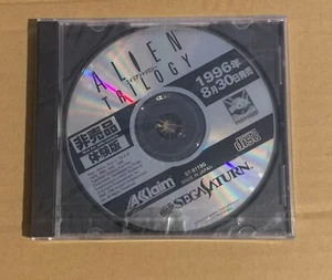 Alien Trilogy Demo Trial Sega Saturn Japan Acclaim Very Rare New! Sealed - Picture 1 of 2