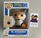 Funko Pop! Vinyl Asia - Astro Boy - Dr. Ochanomizu #47 2015 Pop Asia Funko Excl