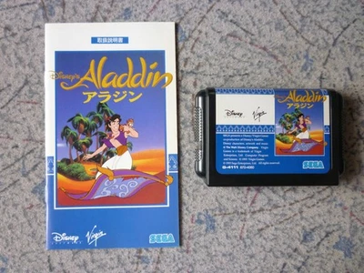 Aladdin Sega Mega Drive Used Game Cartridge Manual NTSC-J From Japan - Image 1 of 4