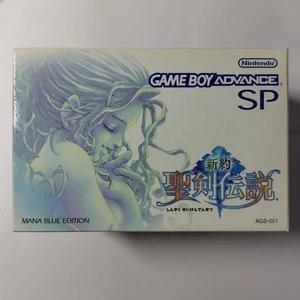 Game Boy Advance SP MANA BLUE EDITION Used - Picture 1 of 9