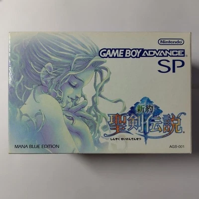 Game Boy Advance SP MANA BLUE EDITION Used - Image 1 of 4