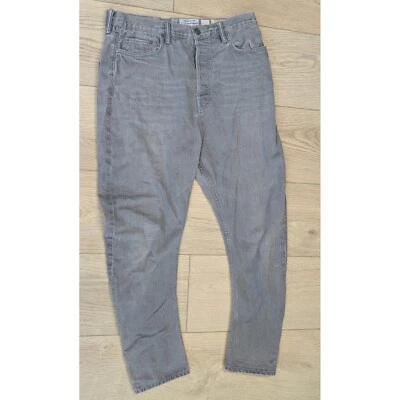 Gray Denim Jeans Stratford Festival Peter Play Distressed Look 34 X27 - image 1 of 4