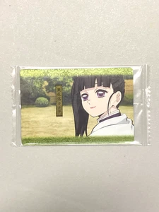 Kanao Tsuyuri - 023 - Demon Slayer / Kimetsu no Yaiba Wafer Card - Picture 1 of 2
