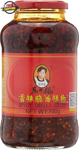 Laogan Ma Crispy Chilli in Oil 700G - Picture 1 of 12