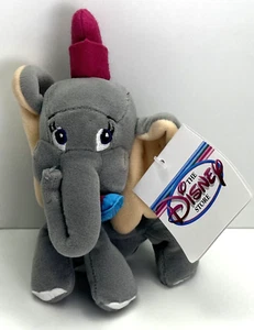 Disney Store - 8 Zoll Sitzsack Plüsch - Dumbo - Bild 1 von 4