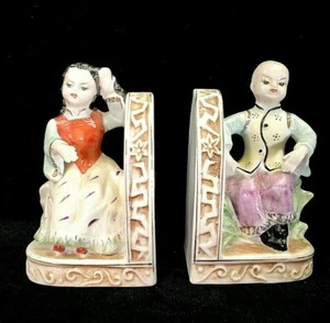 Porzellan Buchstützen Figur asiatischer Mann und Frau Wales Paar - Bild 1 von 9