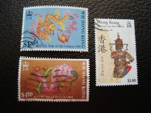 HONG KONG - timbre yvert/tellier n° 526 549 553 obl (A54) - Picture 1 of 1