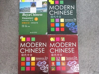 Modern Chinese Workbook and Textbook Set 1B, 2A & Boya Chinese Elementary - Image 1 of 4