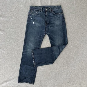 RRL Double RL Jeans Herren 32x30 gerades Bein Selvage Denim hergestellt USA Japan Stoff - Bild 1 von 12