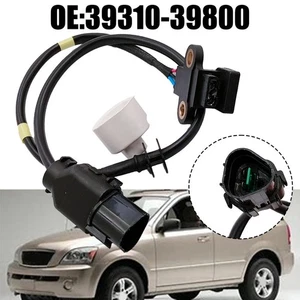 Sensor Wear-resistant Engine Quick Installation Brand New High Quality - Picture 1 of 7