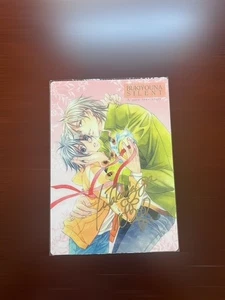 BUKIYOUNA Silencioso Firmado Shitajiki (Tablero de Lápices) por Hinako Takanaga (no repro) - Imagen 1 de 2