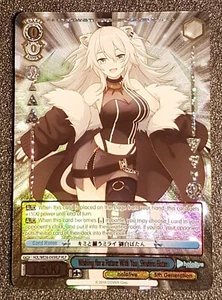 Weiß Schwarz Premium Booster Box 'Hololive' HOL/WE36-E45HLP Shishiro Botan eng - Bild 1 von 4