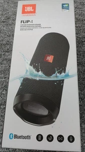 JBL Flip 4 Bluetooth Tragbar Lautsprecher M / Zubehör Sehr Guter Zustand Von Jpn - Bild 1 von 10