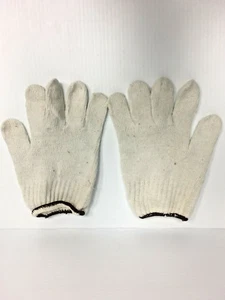 Guantes básicos económicos tejidos con cuerdas para hombre, beige, talla grande, 1 par - Imagen 1 de 2