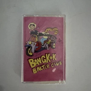 Phum Viphurit EP.BANKOK BALTER CLUB (cassette) - Imagen 1 de 2